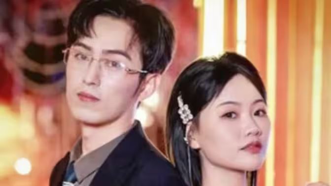 分手后，喬小姐身份曝光震驚全球(全集)