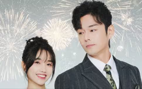 沈爺！夫人下山專為吸你靈氣(全集)