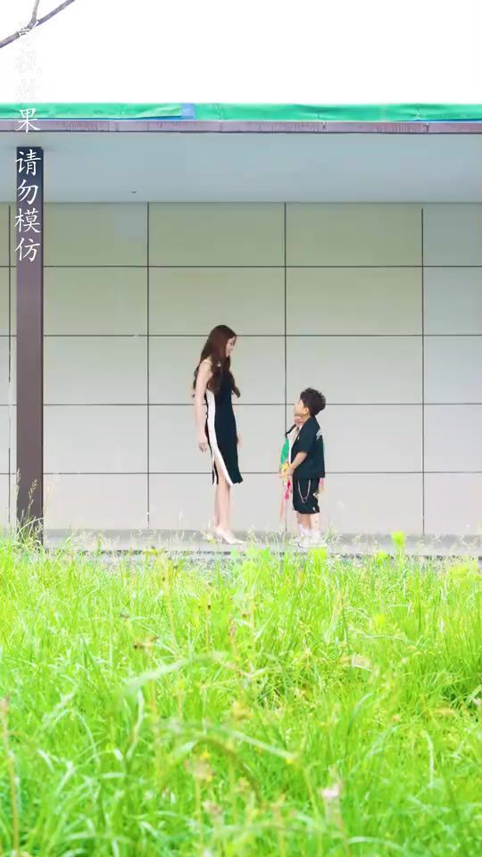 爹地媽咪快領(lǐng)證！(全集)