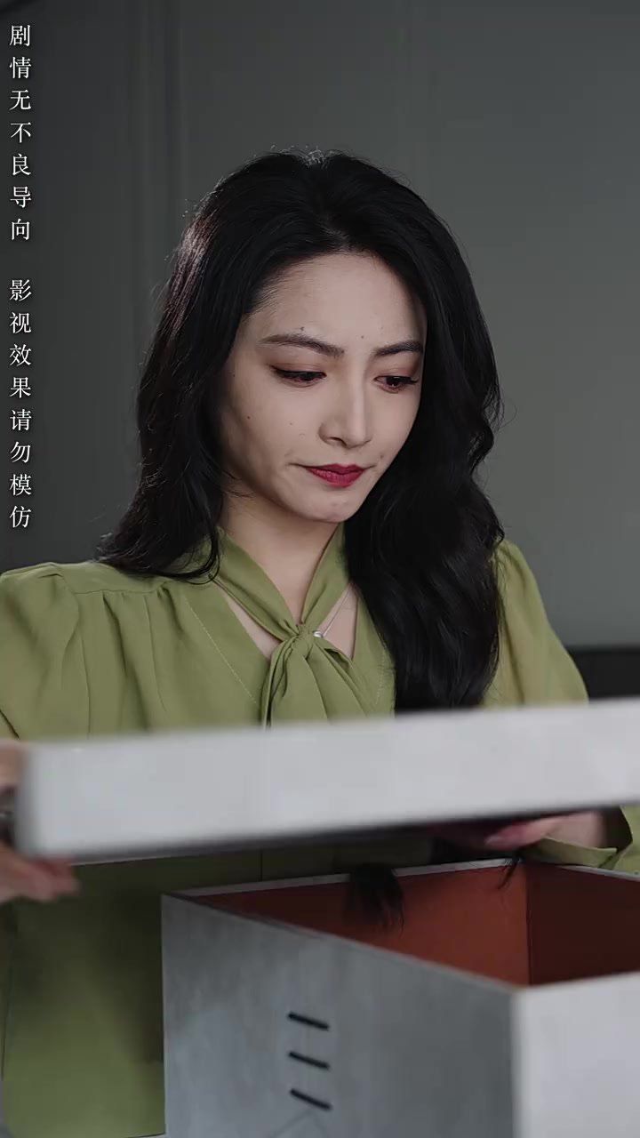 碎心之愛，難再縫補(bǔ)(全集)