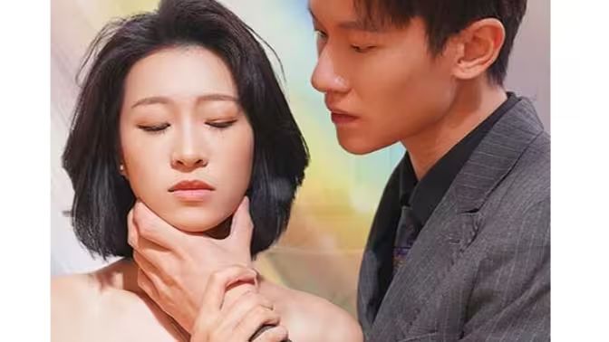 前妻難追，傅先生請自重(全集)