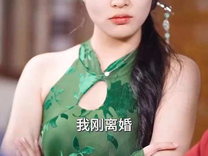 高手下山，走上人生巔峰(全集)