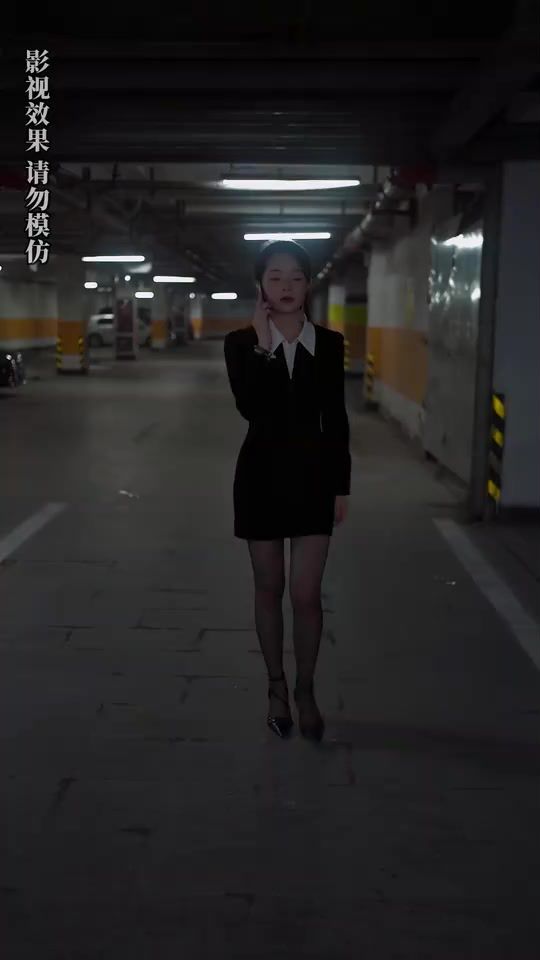 入職后，美女上司狂追我(全集)