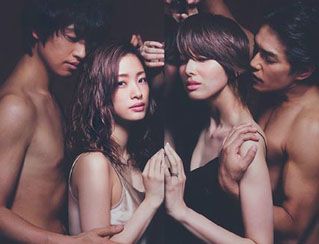 進(jìn)球如麻、奮力拼搏的女孩(全集)