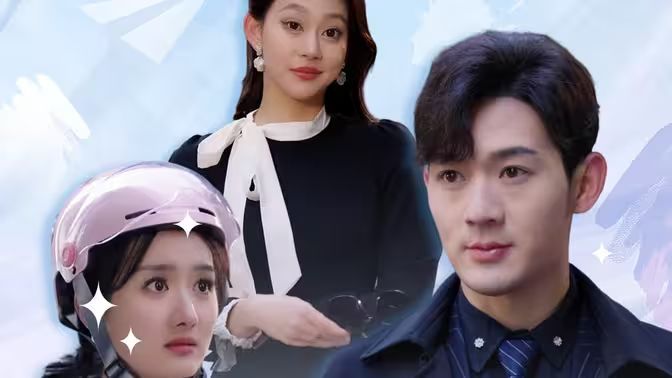 窮酸實習(xí)生竟是總裁夫人(全集)