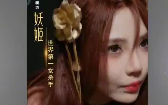 歸來，未婚妻已嫁他人(全集)