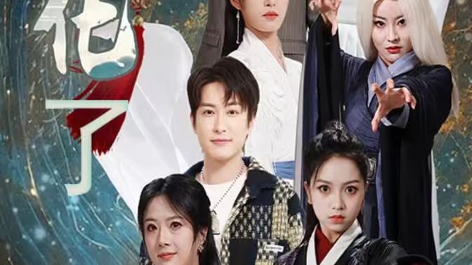 簡(jiǎn)化了(全集)