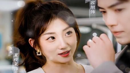 攤牌了，我是集團(tuán)大小姐(全集)