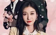 謝秘書(shū)和她的三個(gè)上司(全集)