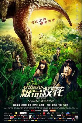 ?；{到之極品?；? class=