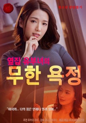 今天輪到誰揮棒？