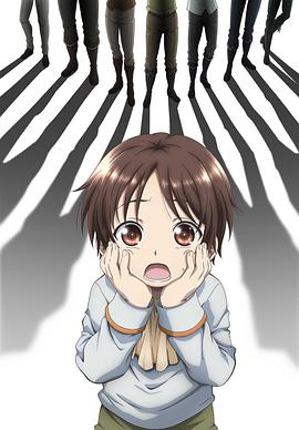 八男？別鬧了！(全集)