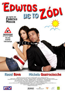 熟男，我愛你