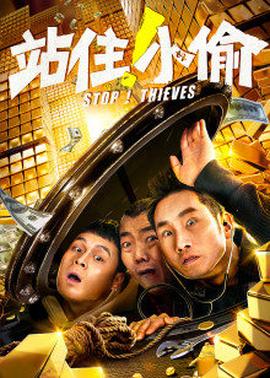 站?。⌒⊥? class=