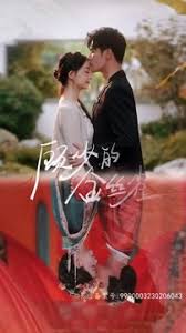 顧總的金絲雀(全集)