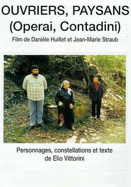 工人，農(nóng)民