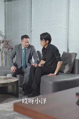 傾我長夢(全集)