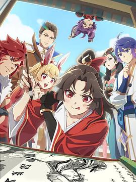 是王者?。康谒募?全集)