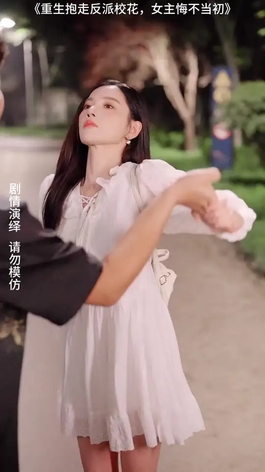 重生抱走反派?；ㄅ骰诓划?dāng)初(全集)