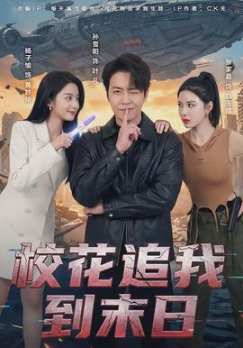 ?；ㄗ肺业侥┤?全集)