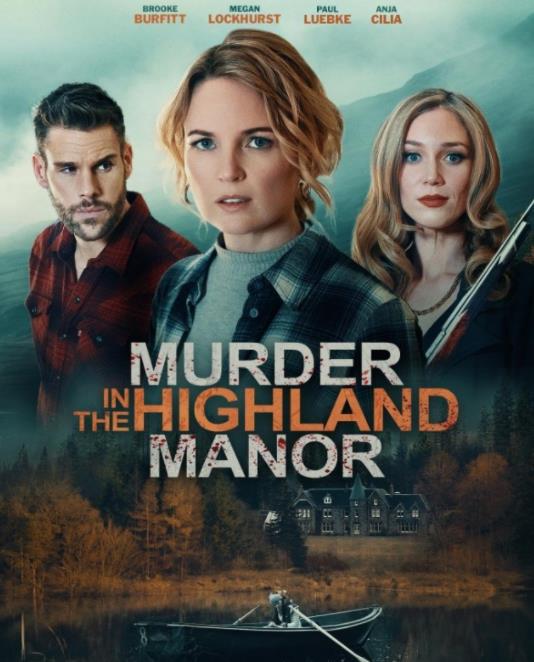 高地莊園謀殺案