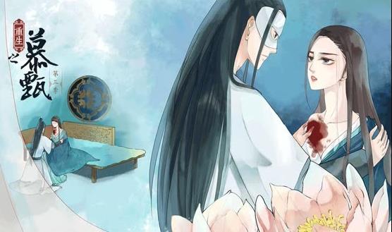 重生之慕甄動態(tài)漫畫第四季(全集)